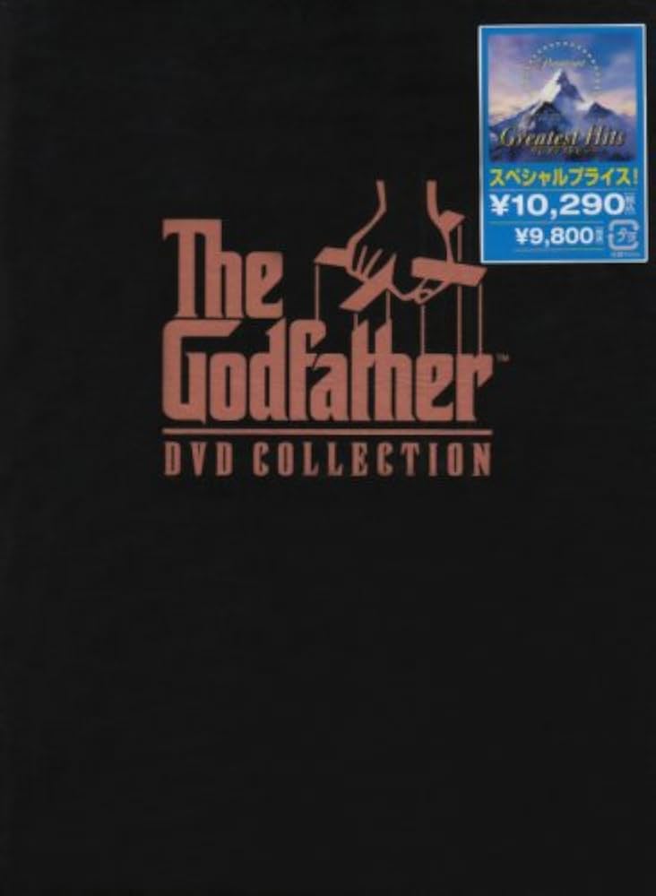 映画 ゴッドファーザー DVDコレクション マーロン・ブランド ゲオ公式通販サイト/ゲオオンラインストア【中古